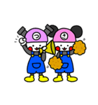 さかげとつるげ（個別スタンプ：28）