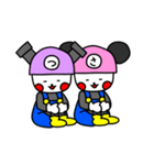 さかげとつるげ（個別スタンプ：30）