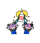 さかげとつるげ（個別スタンプ：32）