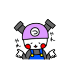 さかげとつるげ（個別スタンプ：35）