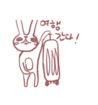 텅끼텅끼（個別スタンプ：5）