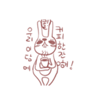 텅끼텅끼（個別スタンプ：13）