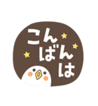 トリ (・θ・) 敬語（個別スタンプ：4）