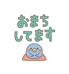 トリ (・θ・) 敬語（個別スタンプ：39）