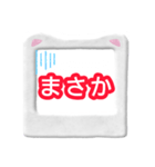 日常の言葉をでか文字だけのスタンプで表現（個別スタンプ：3）