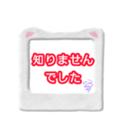 日常の言葉をでか文字だけのスタンプで表現（個別スタンプ：15）