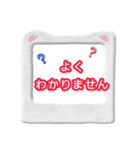 日常の言葉をでか文字だけのスタンプで表現（個別スタンプ：22）