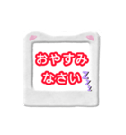 日常の言葉をでか文字だけのスタンプで表現（個別スタンプ：25）