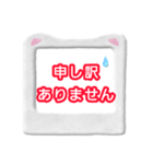 日常の言葉をでか文字だけのスタンプで表現（個別スタンプ：29）