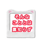 日常の言葉をでか文字だけのスタンプで表現（個別スタンプ：35）