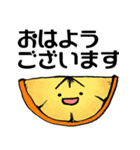 かわいいおべんとうスタンプ（個別スタンプ：1）
