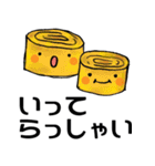 かわいいおべんとうスタンプ（個別スタンプ：6）