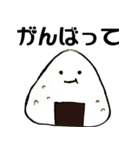 かわいいおべんとうスタンプ（個別スタンプ：9）