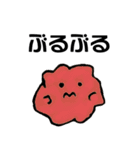 かわいいおべんとうスタンプ（個別スタンプ：14）