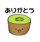 かわいいおべんとうスタンプ（個別スタンプ：21）