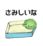 かわいいおべんとうスタンプ（個別スタンプ：22）