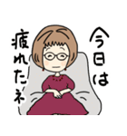 可愛く感情を表すばあば（個別スタンプ：23）