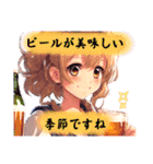 【夏のお嬢さん】詰め合わせ（個別スタンプ：7）