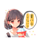 【夏のお嬢さん】詰め合わせ（個別スタンプ：14）