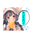 【夏のお嬢さん】詰め合わせ（個別スタンプ：15）