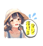 【夏のお嬢さん】詰め合わせ（個別スタンプ：18）