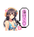 【夏のお嬢さん】詰め合わせ（個別スタンプ：31）