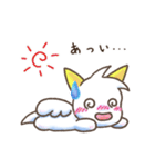 シトランのなつやすみ（個別スタンプ：1）