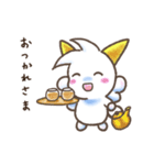 シトランのなつやすみ（個別スタンプ：3）