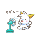 シトランのなつやすみ（個別スタンプ：5）