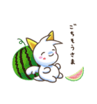 シトランのなつやすみ（個別スタンプ：7）
