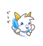 シトランのなつやすみ（個別スタンプ：8）