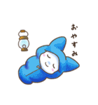 シトランのなつやすみ（個別スタンプ：15）