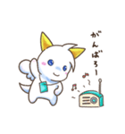 シトランのなつやすみ（個別スタンプ：17）