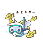 シトランのなつやすみ（個別スタンプ：20）