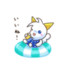 シトランのなつやすみ（個別スタンプ：21）