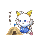 シトランのなつやすみ（個別スタンプ：23）