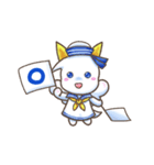 シトランのなつやすみ（個別スタンプ：31）