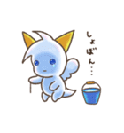 シトランのなつやすみ（個別スタンプ：35）