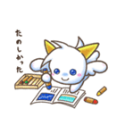 シトランのなつやすみ（個別スタンプ：39）