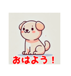 かわいい犬スタンプ7（個別スタンプ：1）