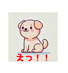 かわいい犬スタンプ7（個別スタンプ：15）