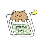 まるまっちゃ（個別スタンプ：2）