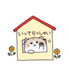 まるまっちゃ（個別スタンプ：30）