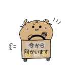 まるまっちゃ（個別スタンプ：33）