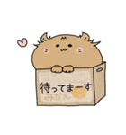 まるまっちゃ（個別スタンプ：34）