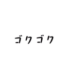 子犬の毎日6 おねだり編（個別スタンプ：31）