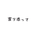 子犬の毎日6 おねだり編（個別スタンプ：34）