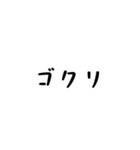 子犬の毎日6 おねだり編（個別スタンプ：37）