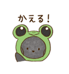 犬のかりんとうファミリー（個別スタンプ：14）