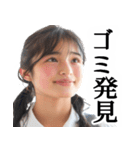 大煽りS級美少女（毎日便利あおり返信）（個別スタンプ：15）